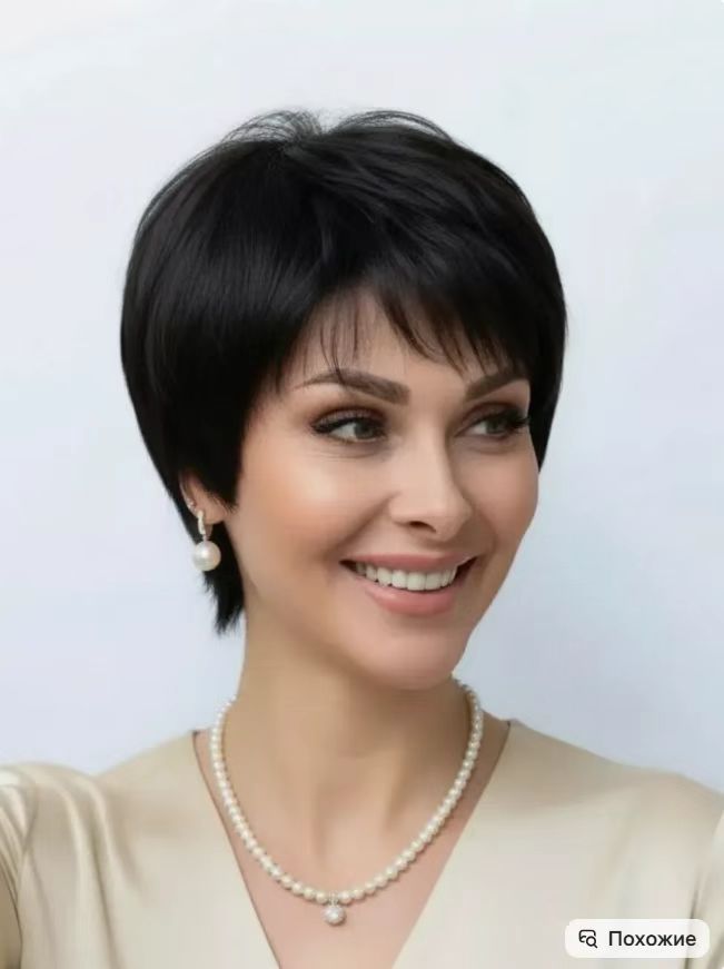 Womens Brown Wig Cap Full-Cover Stylish Everyday Elegant Wig